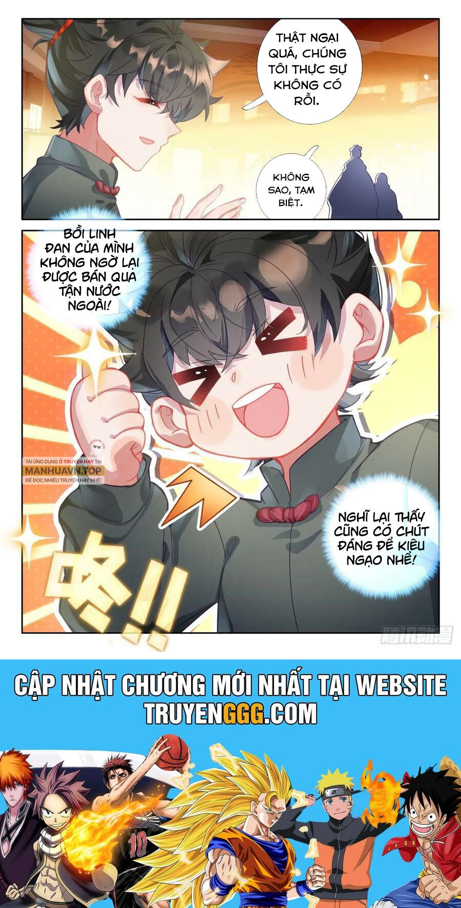 Khắc Kim Thành Tiên: Chapter 96