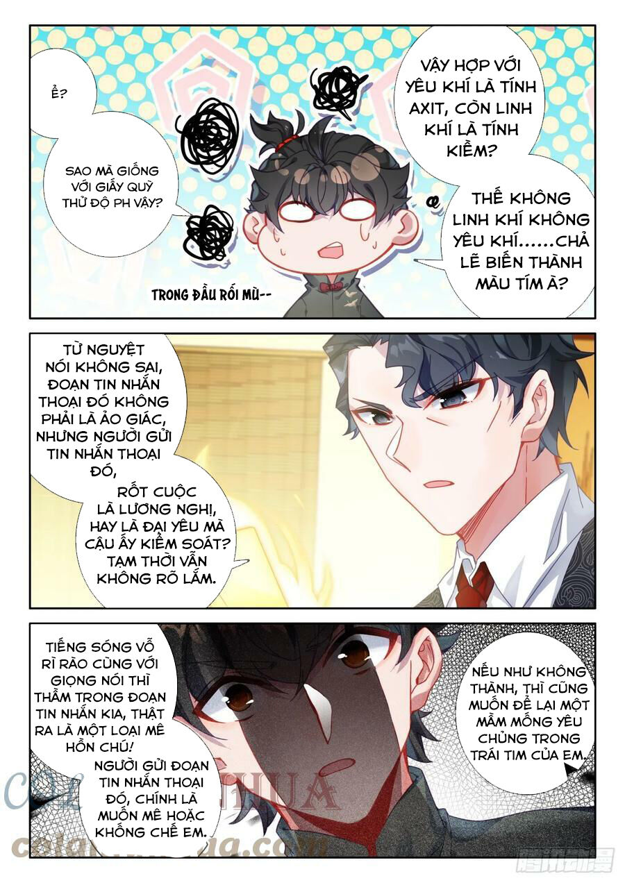 Khắc Kim Thành Tiên: Chapter 96