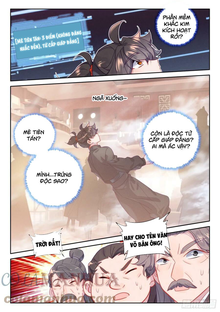 Khắc Kim Thành Tiên: Chapter 97