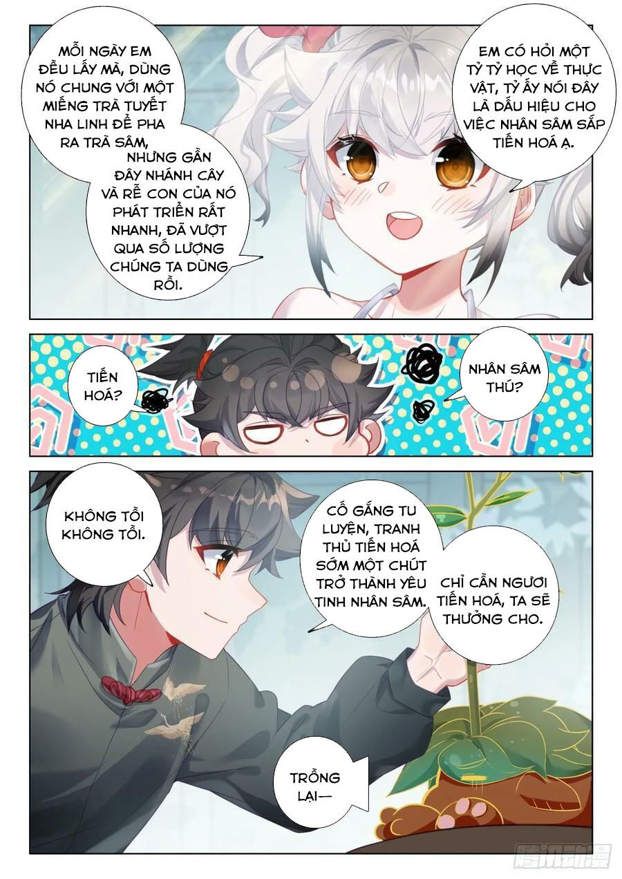 Khắc Kim Thành Tiên: Chapter 99