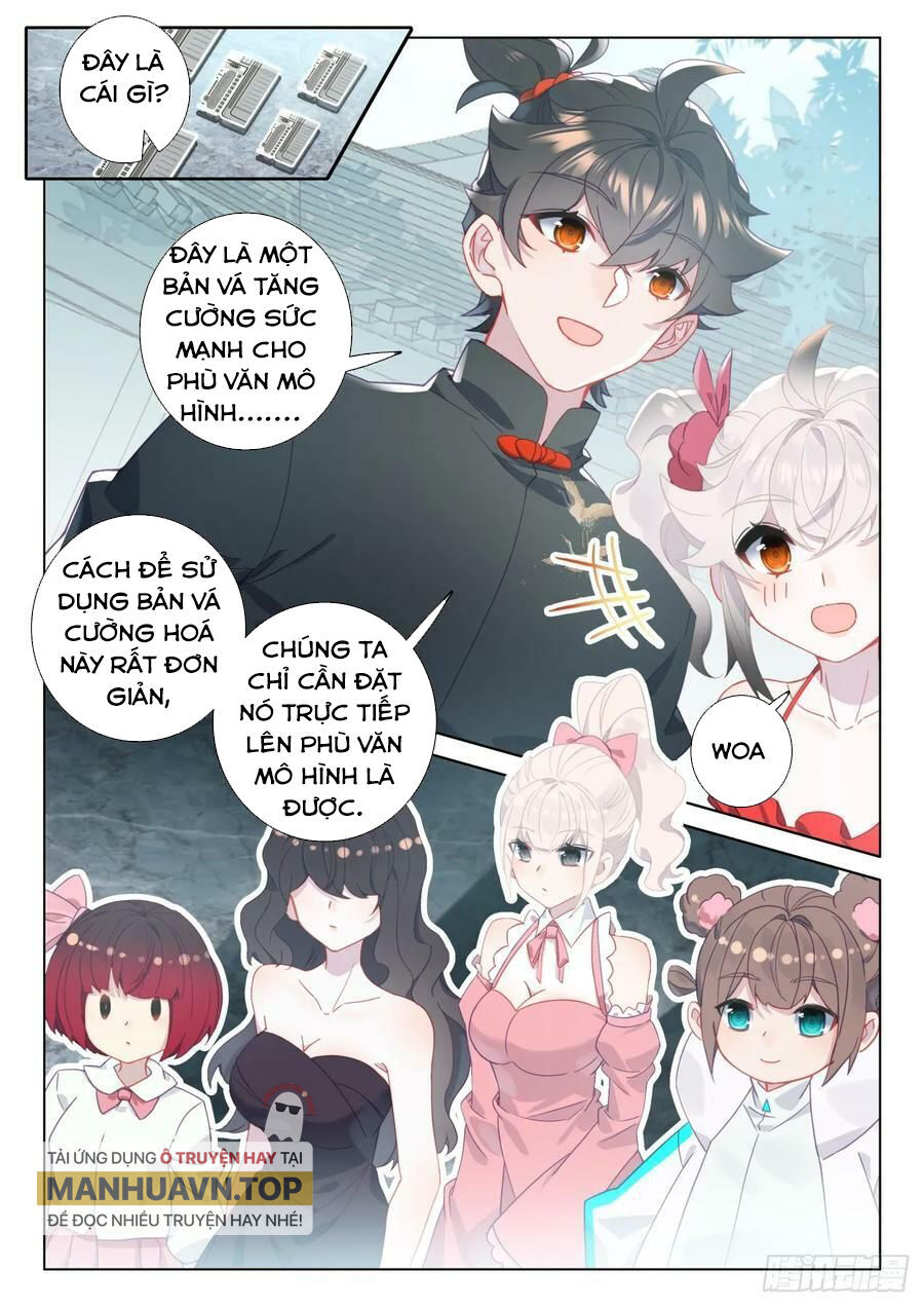 Khắc Kim Thành Tiên: Chapter 99