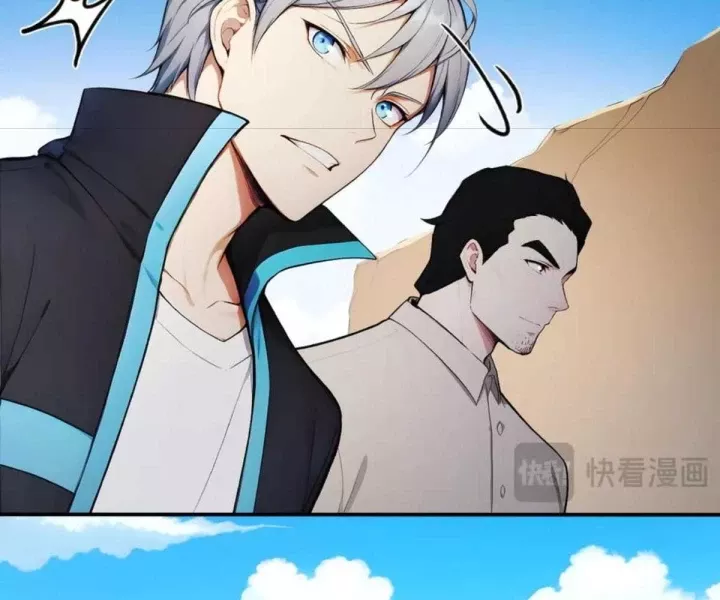Khắp Thần Giới: Ta Hiến Tế Hàng Vạn Sinh Linh Trở Thành Thần: Chapter 100