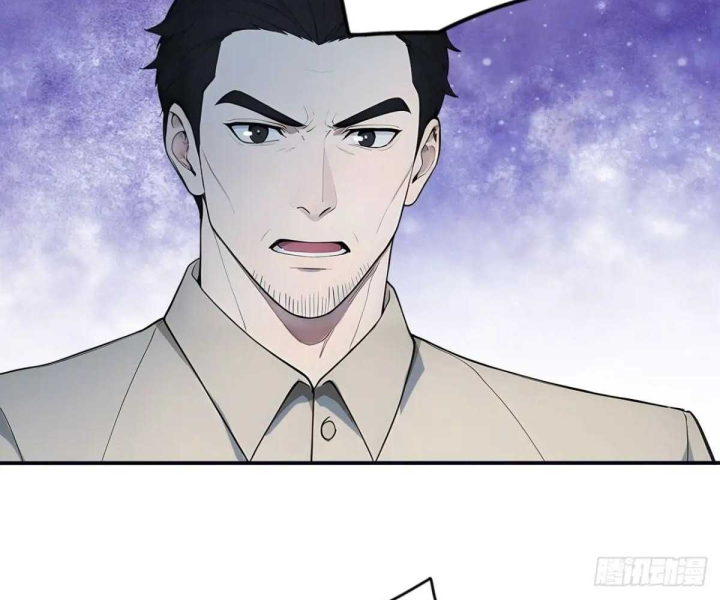 Khắp Thần Giới: Ta Hiến Tế Hàng Vạn Sinh Linh Trở Thành Thần: Chapter 106