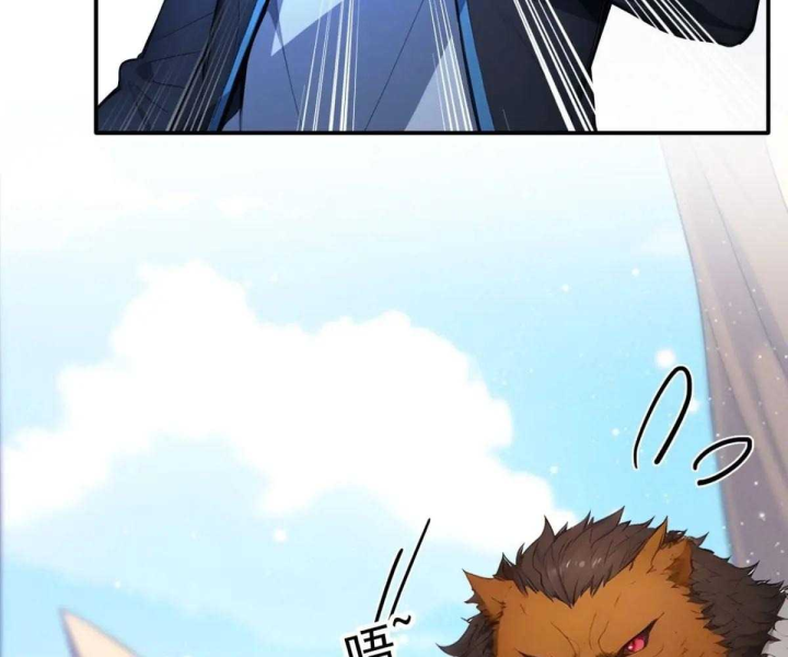 Khắp Thần Giới: Ta Hiến Tế Hàng Vạn Sinh Linh Trở Thành Thần: Chapter 108