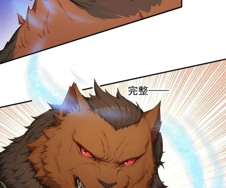 Khắp Thần Giới: Ta Hiến Tế Hàng Vạn Sinh Linh Trở Thành Thần: Chapter 108