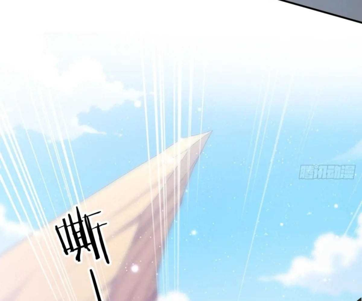 Khắp Thần Giới: Ta Hiến Tế Hàng Vạn Sinh Linh Trở Thành Thần: Chapter 108