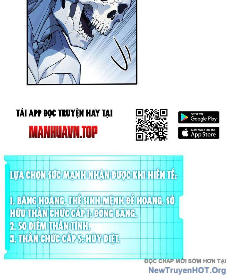 Khắp Thần Giới: Ta Hiến Tế Hàng Vạn Sinh Linh Trở Thành Thần: Chapter 113