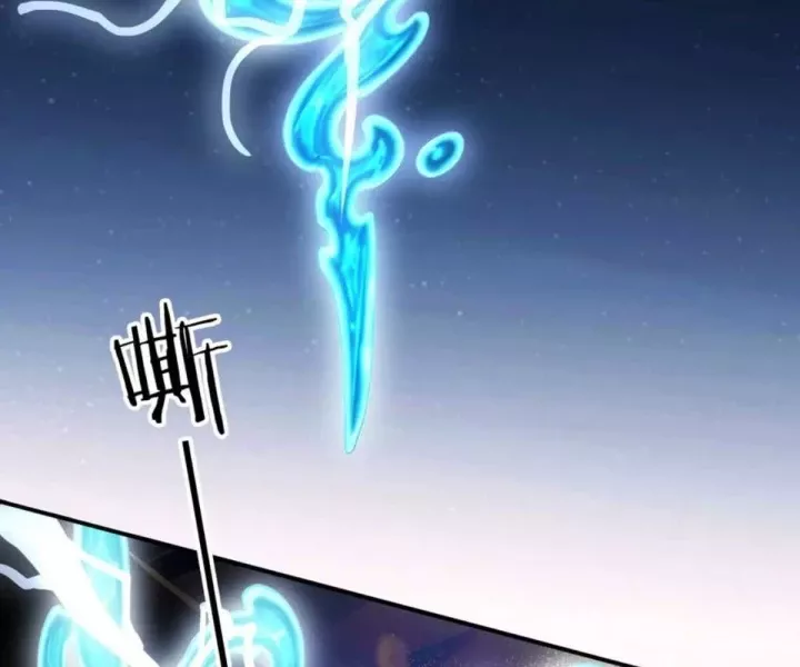 Khắp Thần Giới: Ta Hiến Tế Hàng Vạn Sinh Linh Trở Thành Thần: Chapter 116