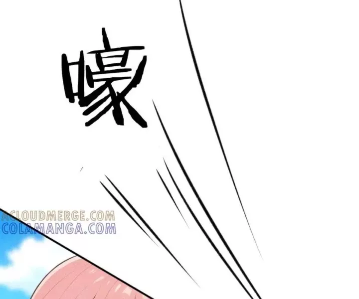 Khắp Thần Giới: Ta Hiến Tế Hàng Vạn Sinh Linh Trở Thành Thần: Chapter 116