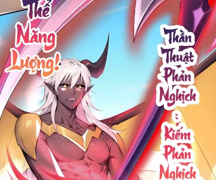 Khắp Thần Giới: Ta Hiến Tế Hàng Vạn Sinh Linh Trở Thành Thần: Chapter 116
