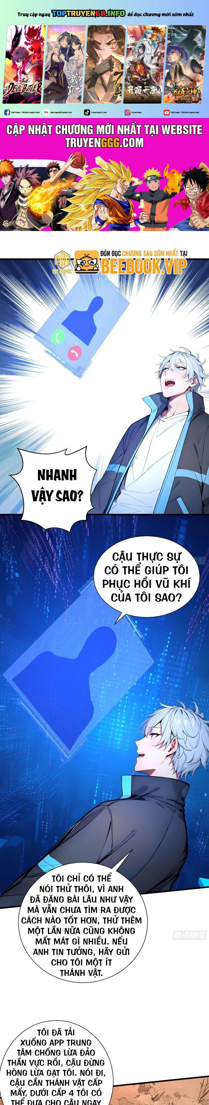 Khắp Thần Giới: Ta Hiến Tế Hàng Vạn Sinh Linh Trở Thành Thần: Chapter 26