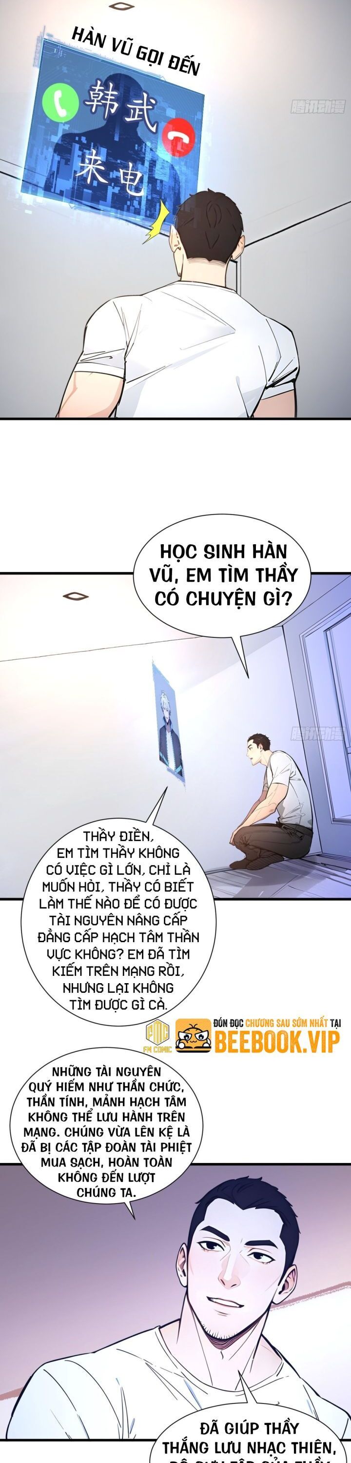 Khắp Thần Giới: Ta Hiến Tế Hàng Vạn Sinh Linh Trở Thành Thần: Chapter 26