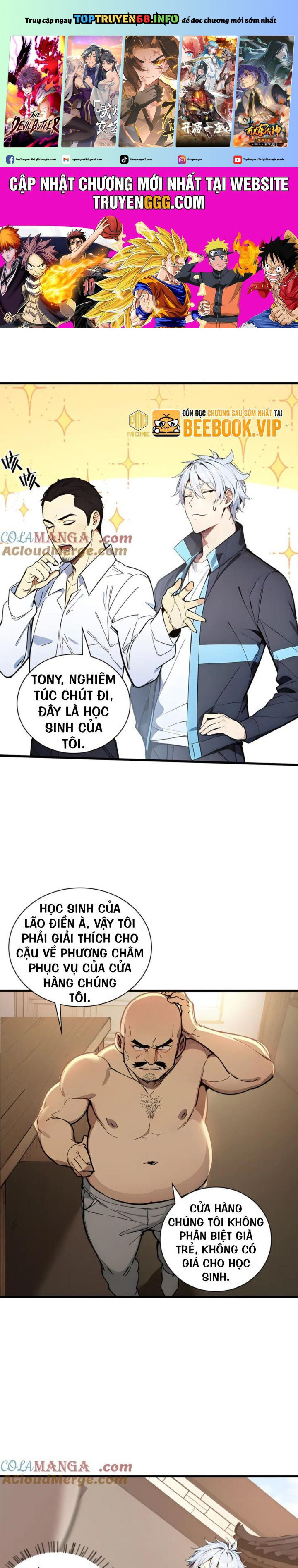 Khắp Thần Giới: Ta Hiến Tế Hàng Vạn Sinh Linh Trở Thành Thần: Chapter 32