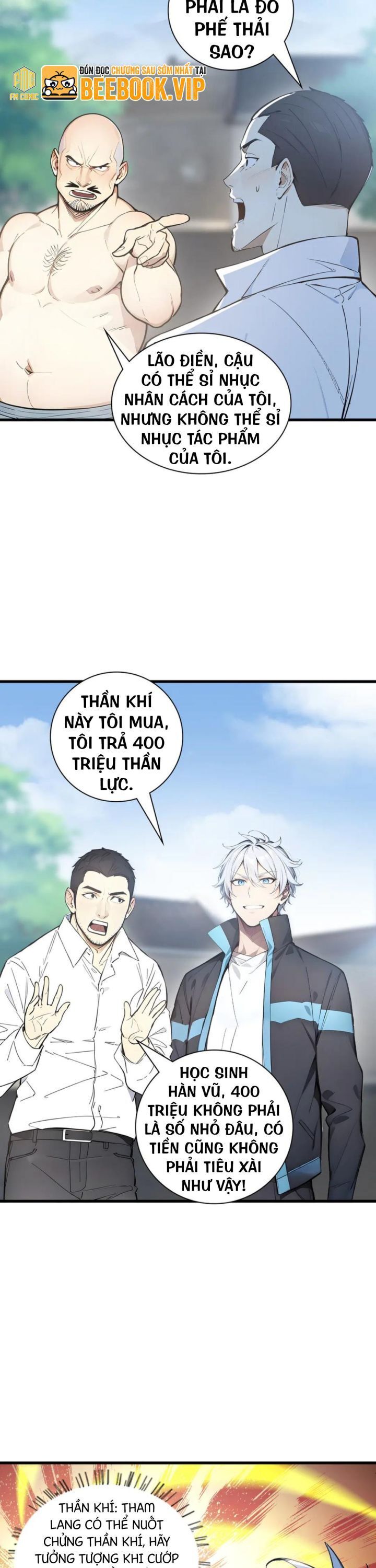 Khắp Thần Giới: Ta Hiến Tế Hàng Vạn Sinh Linh Trở Thành Thần: Chapter 32
