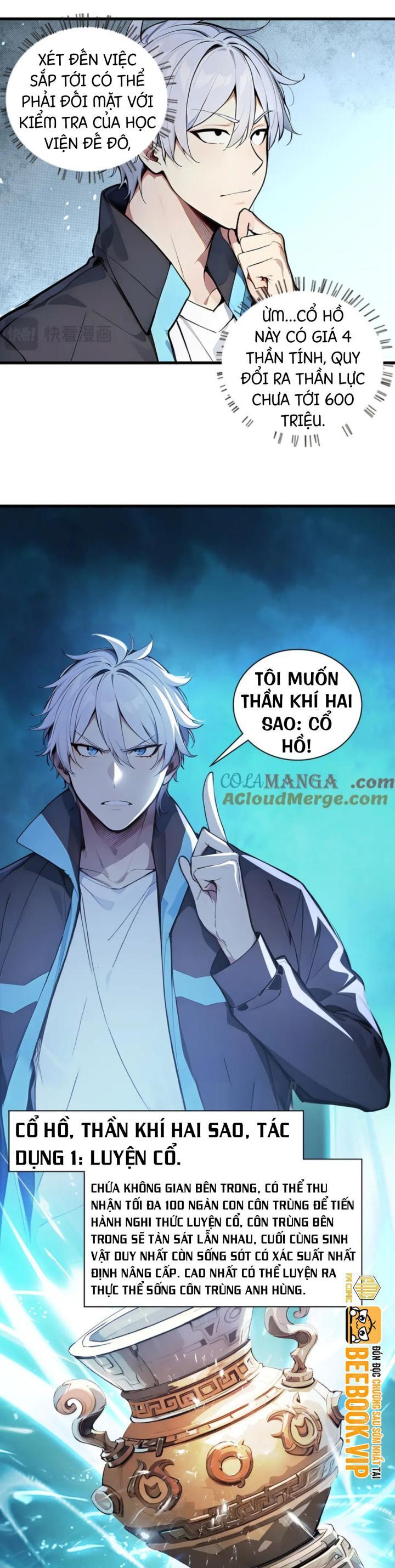 Khắp Thần Giới: Ta Hiến Tế Hàng Vạn Sinh Linh Trở Thành Thần: Chapter 32