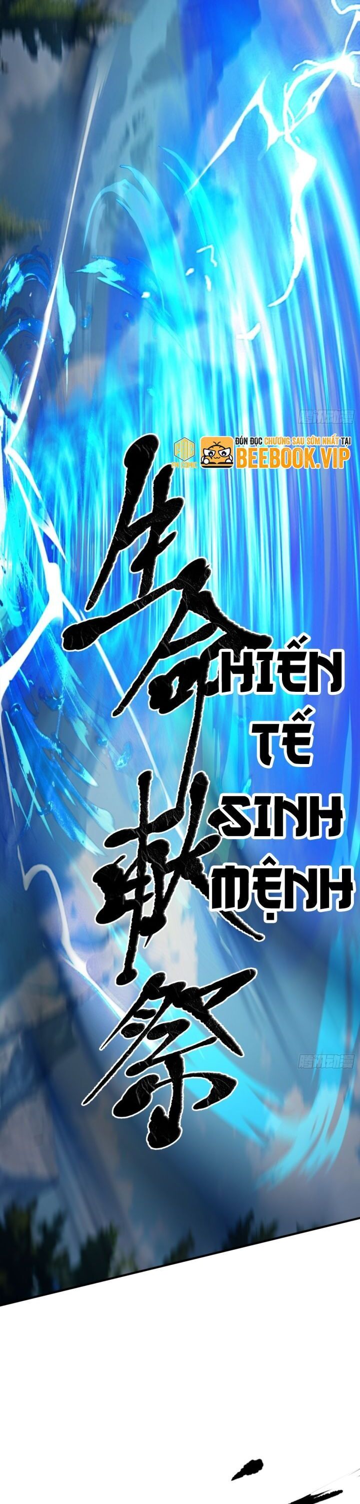 Khắp Thần Giới: Ta Hiến Tế Hàng Vạn Sinh Linh Trở Thành Thần: Chapter 33