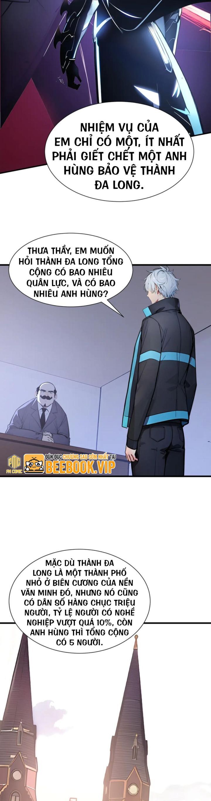 Khắp Thần Giới: Ta Hiến Tế Hàng Vạn Sinh Linh Trở Thành Thần: Chapter 34