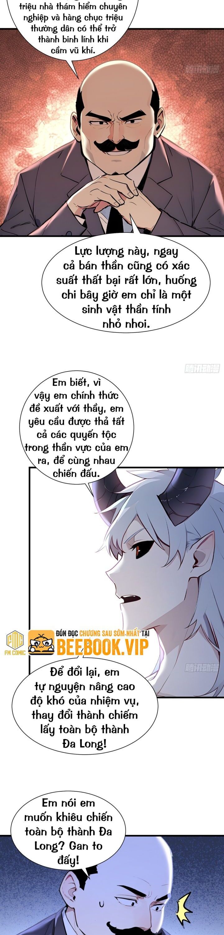 Khắp Thần Giới: Ta Hiến Tế Hàng Vạn Sinh Linh Trở Thành Thần: Chapter 39