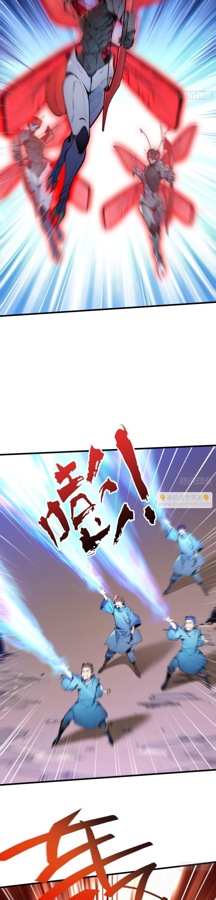Khắp Thần Giới: Ta Hiến Tế Hàng Vạn Sinh Linh Trở Thành Thần: Chapter 40