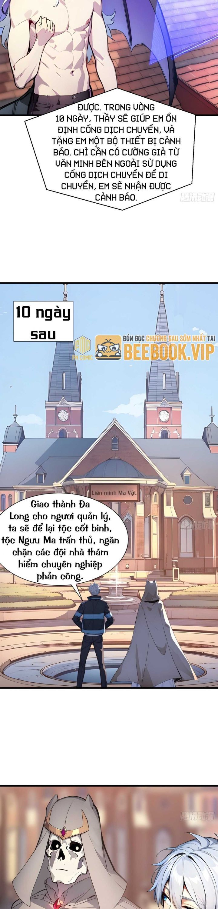 Khắp Thần Giới: Ta Hiến Tế Hàng Vạn Sinh Linh Trở Thành Thần: Chapter 43