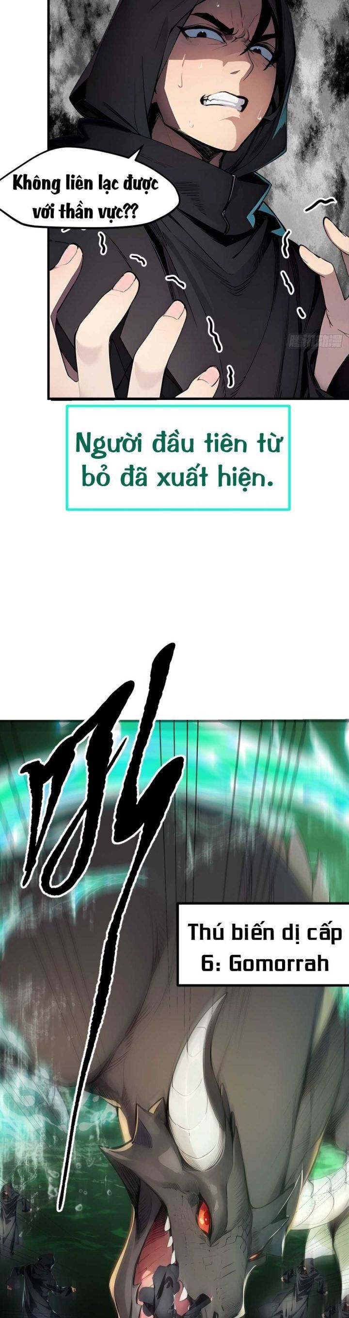 Khắp Thần Giới: Ta Hiến Tế Hàng Vạn Sinh Linh Trở Thành Thần: Chapter 47