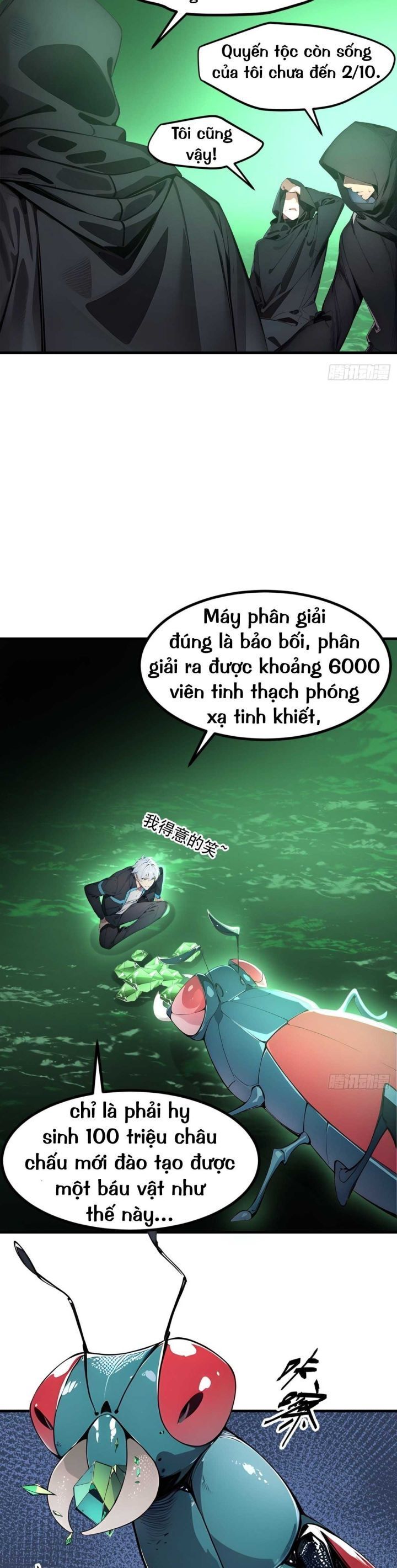 Khắp Thần Giới: Ta Hiến Tế Hàng Vạn Sinh Linh Trở Thành Thần: Chapter 47