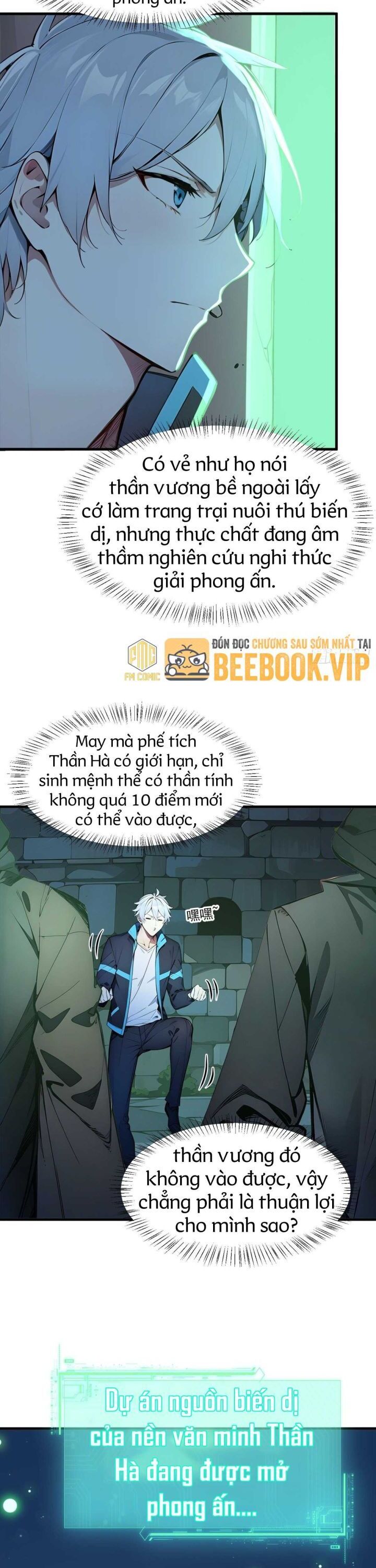 Khắp Thần Giới: Ta Hiến Tế Hàng Vạn Sinh Linh Trở Thành Thần: Chapter 47