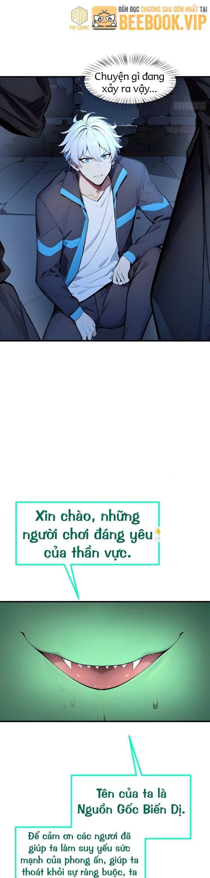 Khắp Thần Giới: Ta Hiến Tế Hàng Vạn Sinh Linh Trở Thành Thần: Chapter 47