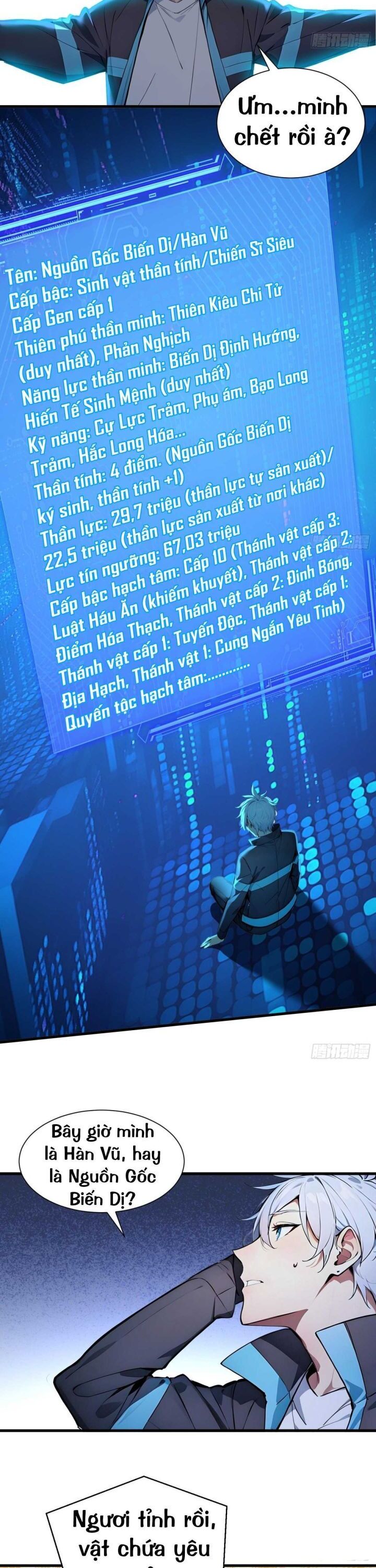 Khắp Thần Giới: Ta Hiến Tế Hàng Vạn Sinh Linh Trở Thành Thần: Chapter 48