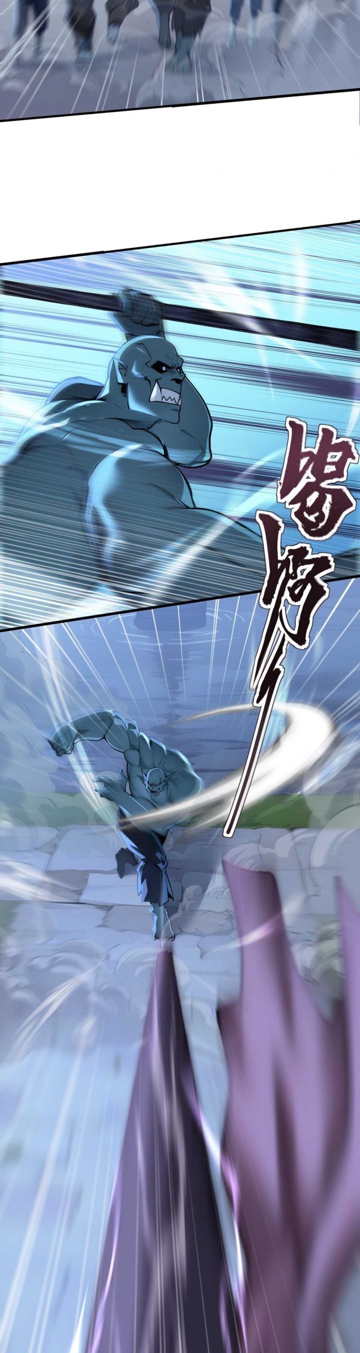 Khắp Thần Giới: Ta Hiến Tế Hàng Vạn Sinh Linh Trở Thành Thần: Chapter 57