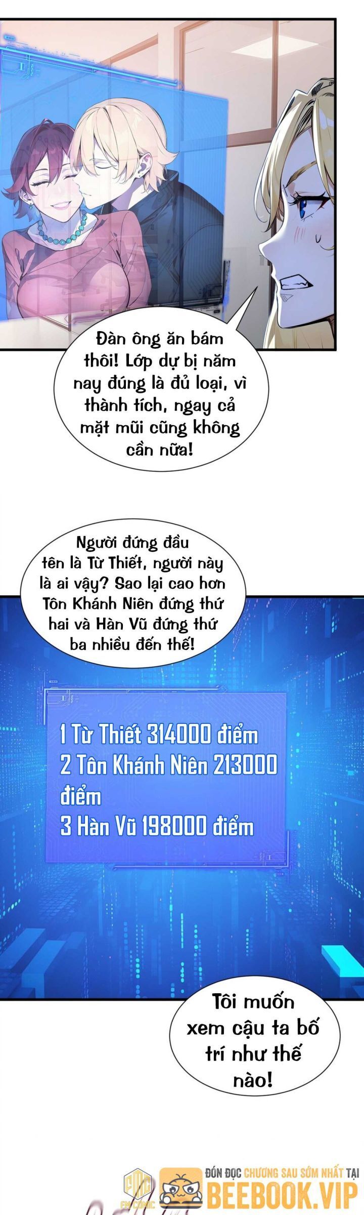 Khắp Thần Giới: Ta Hiến Tế Hàng Vạn Sinh Linh Trở Thành Thần: Chapter 59