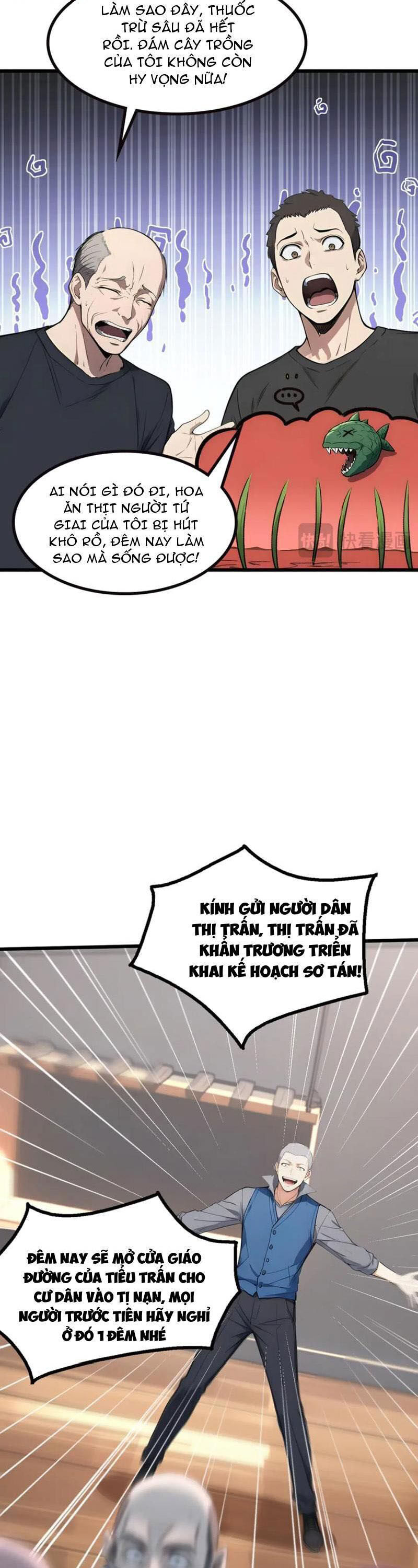 Khắp Thần Giới: Ta Hiến Tế Hàng Vạn Sinh Linh Trở Thành Thần: Chapter 69