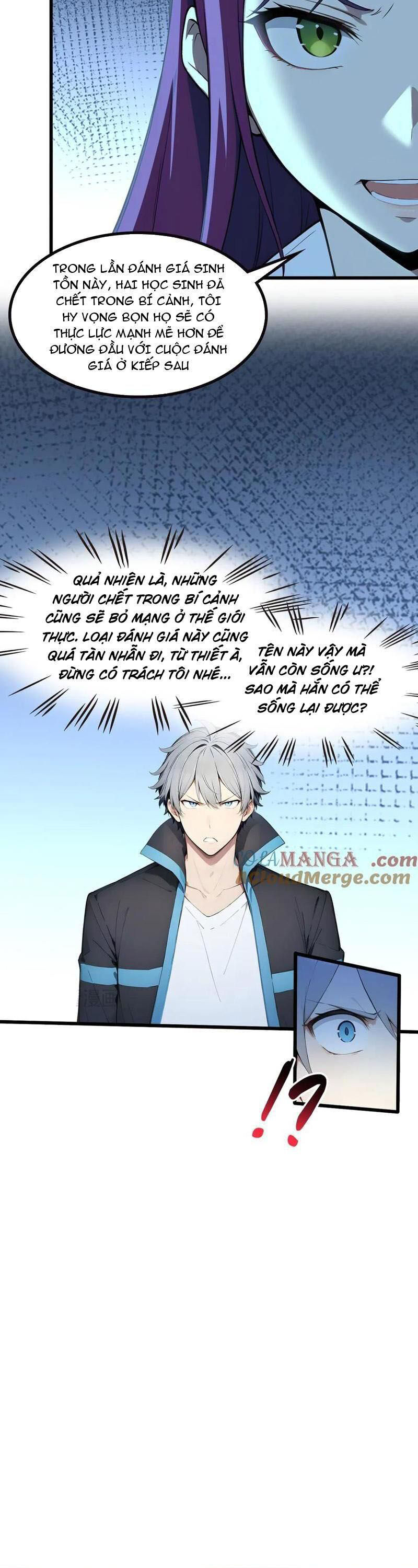 Khắp Thần Giới: Ta Hiến Tế Hàng Vạn Sinh Linh Trở Thành Thần: Chapter 70