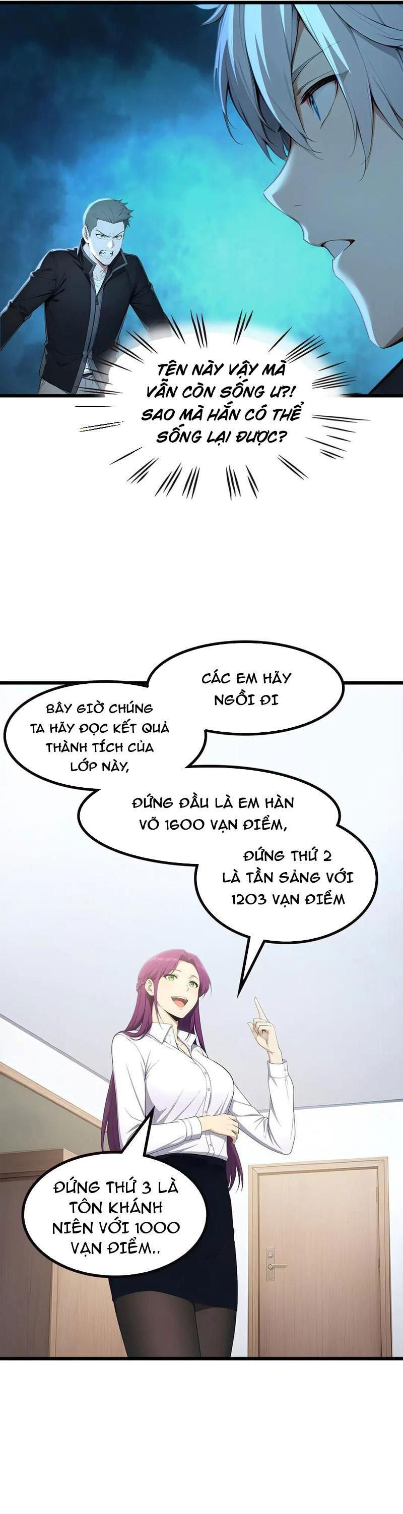 Khắp Thần Giới: Ta Hiến Tế Hàng Vạn Sinh Linh Trở Thành Thần: Chapter 70
