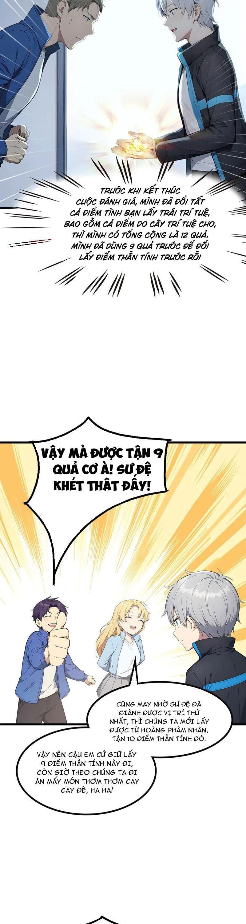 Khắp Thần Giới: Ta Hiến Tế Hàng Vạn Sinh Linh Trở Thành Thần: Chapter 70