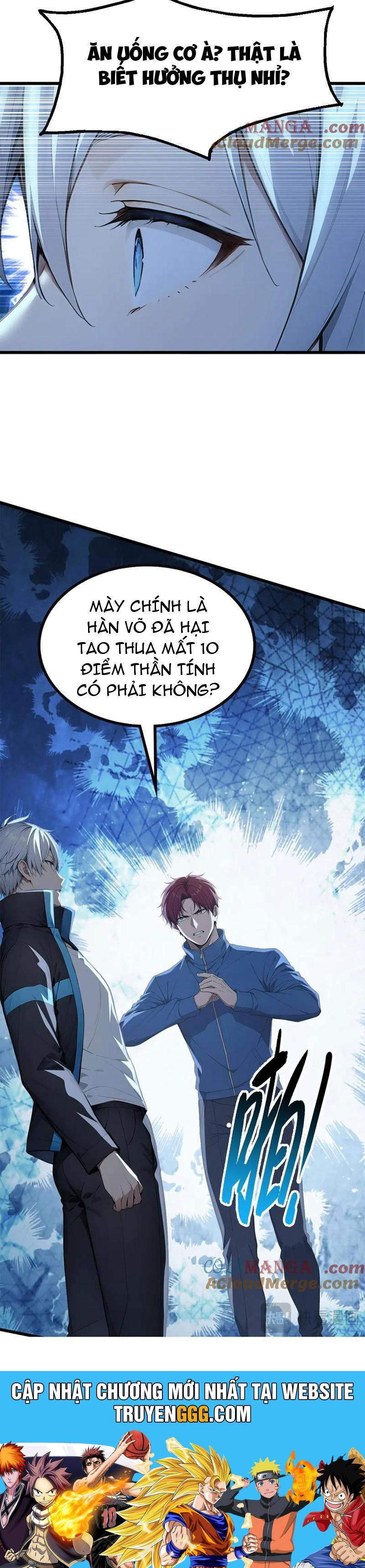 Khắp Thần Giới: Ta Hiến Tế Hàng Vạn Sinh Linh Trở Thành Thần: Chapter 70