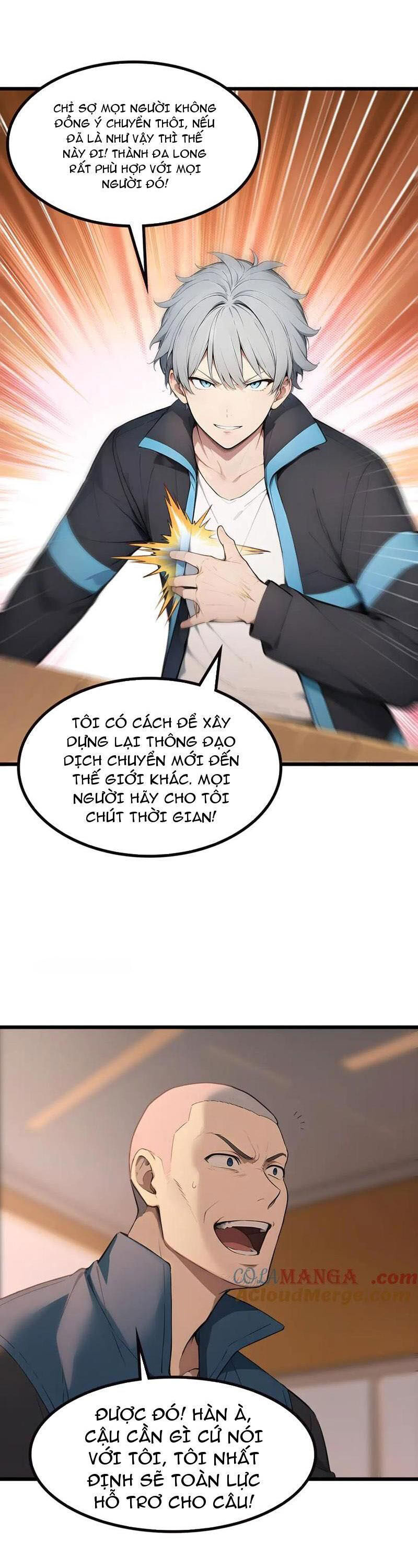 Khắp Thần Giới: Ta Hiến Tế Hàng Vạn Sinh Linh Trở Thành Thần: Chapter 70
