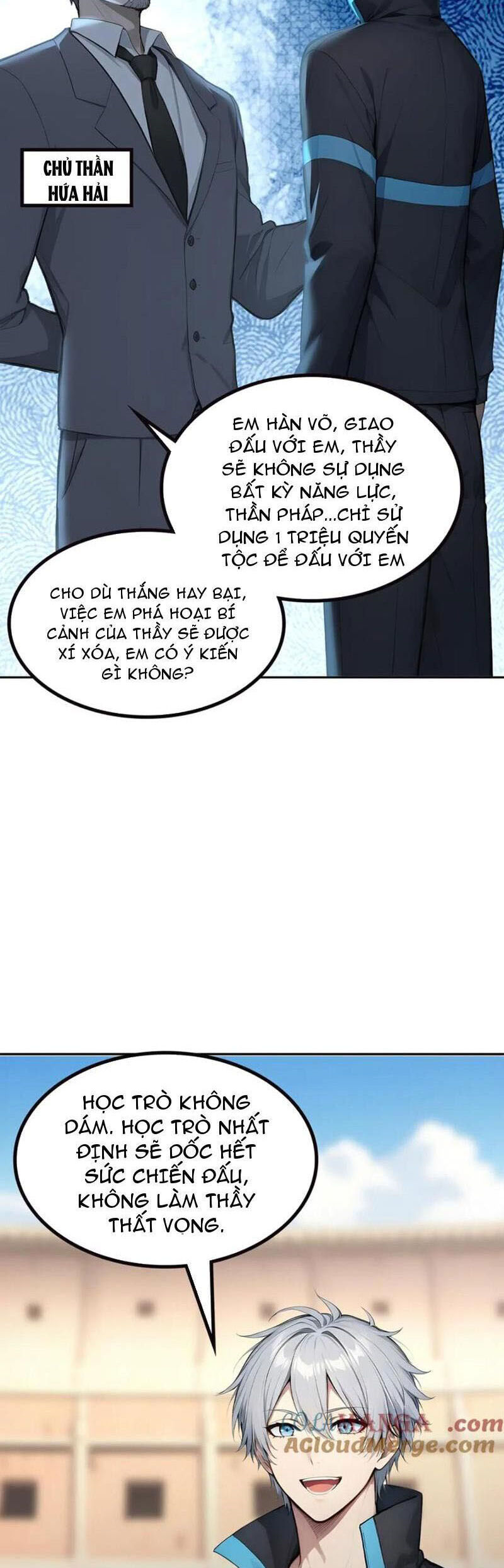 Khắp Thần Giới: Ta Hiến Tế Hàng Vạn Sinh Linh Trở Thành Thần: Chapter 71