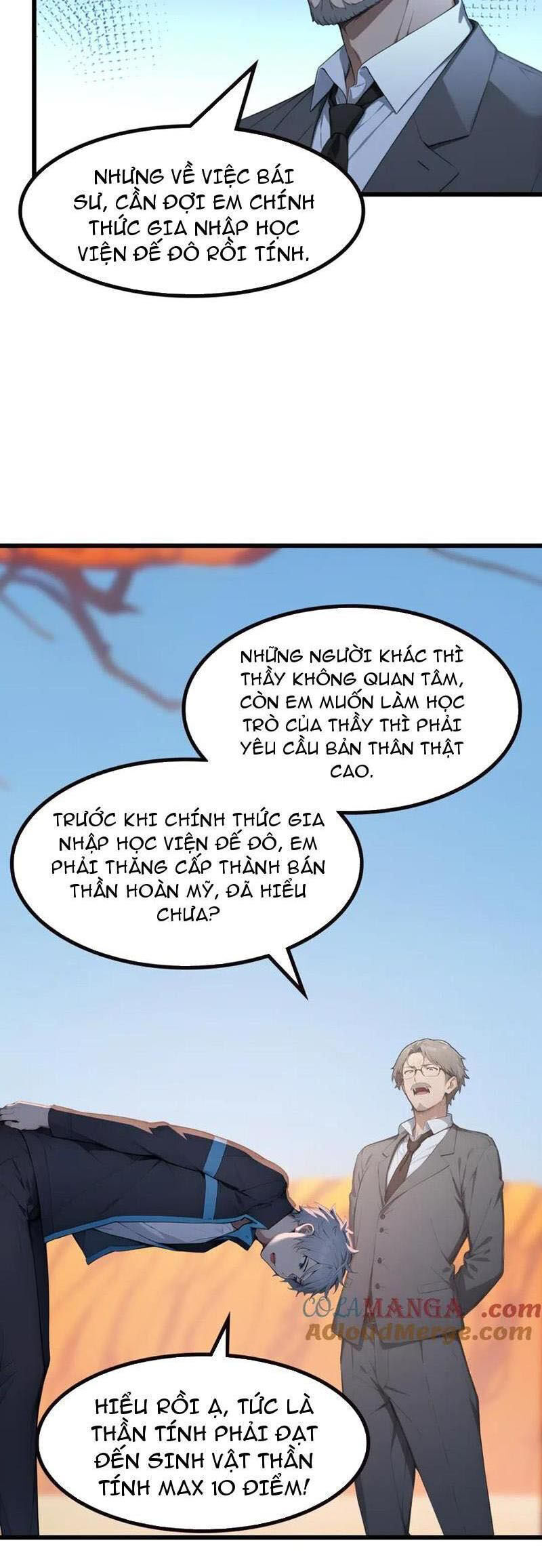 Khắp Thần Giới: Ta Hiến Tế Hàng Vạn Sinh Linh Trở Thành Thần: Chapter 74
