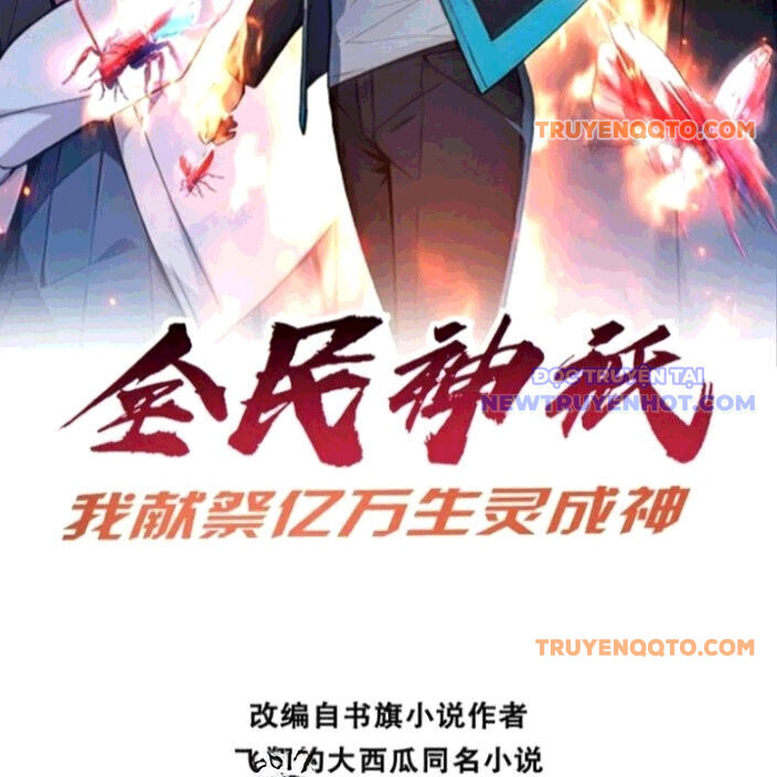 Khắp Thần Giới: Ta Hiến Tế Hàng Vạn Sinh Linh Trở Thành Thần: Chapter 93