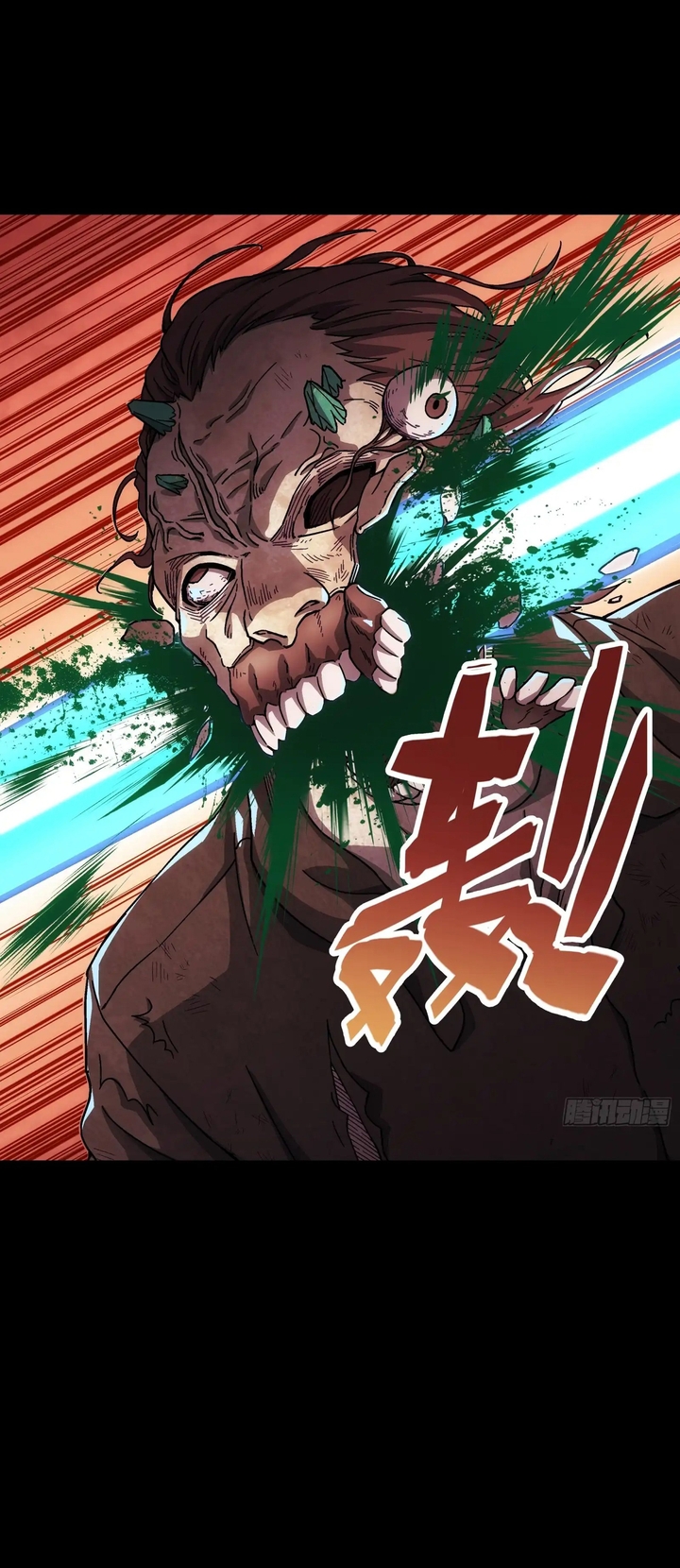 Khế Ước Cương Thiết: Chapter 10