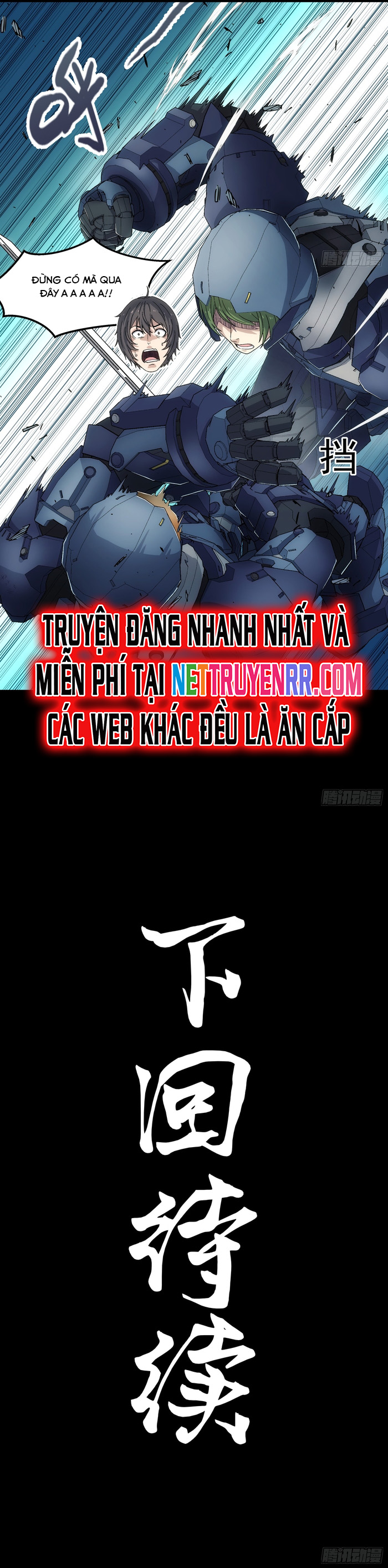 Khế Ước Cương Thiết: Chapter 13