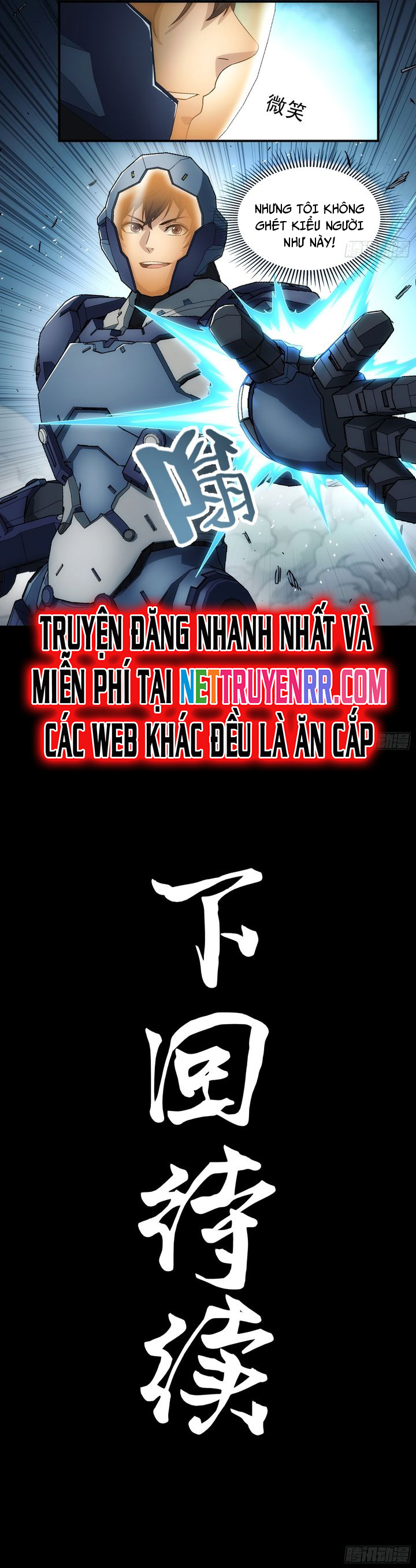 Khế Ước Cương Thiết: Chapter 16