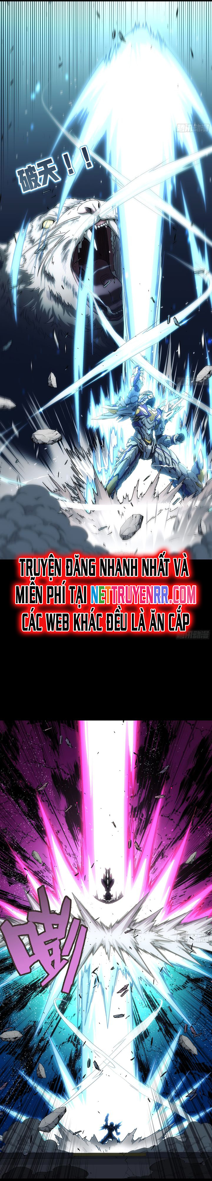 Khế Ước Cương Thiết: Chapter 17