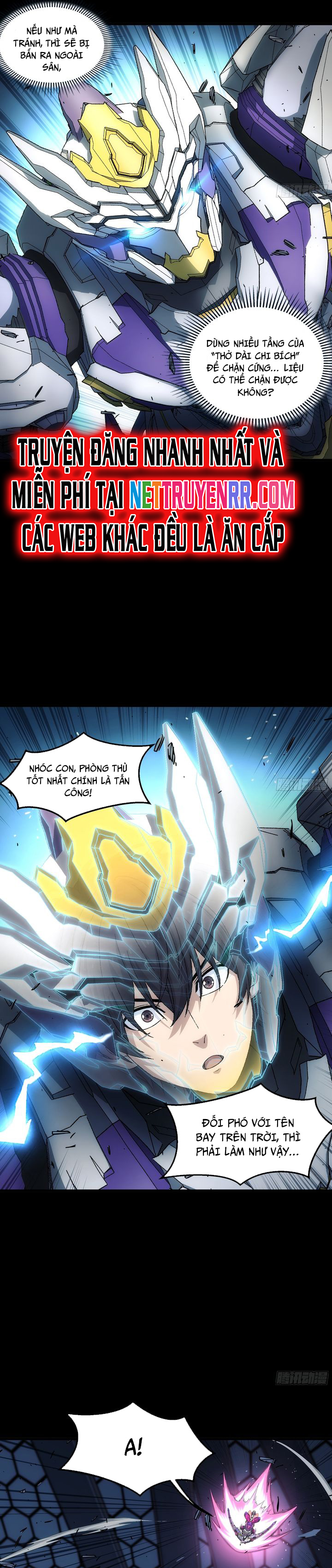Khế Ước Cương Thiết: Chapter 17