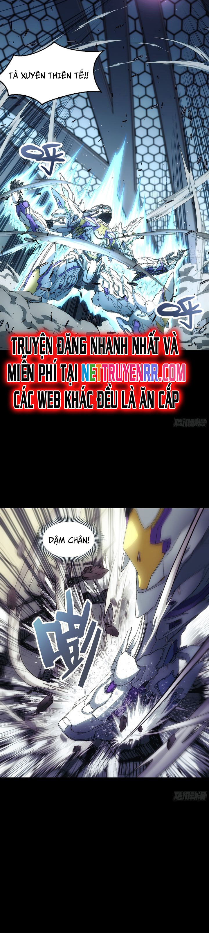 Khế Ước Cương Thiết: Chapter 17