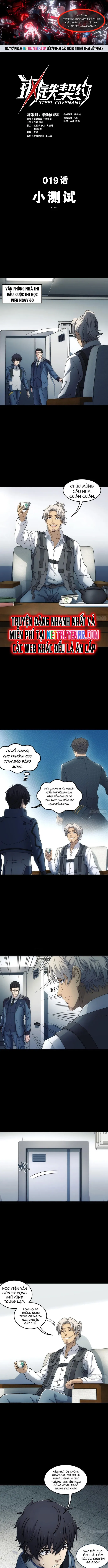 Khế Ước Cương Thiết: Chapter 19