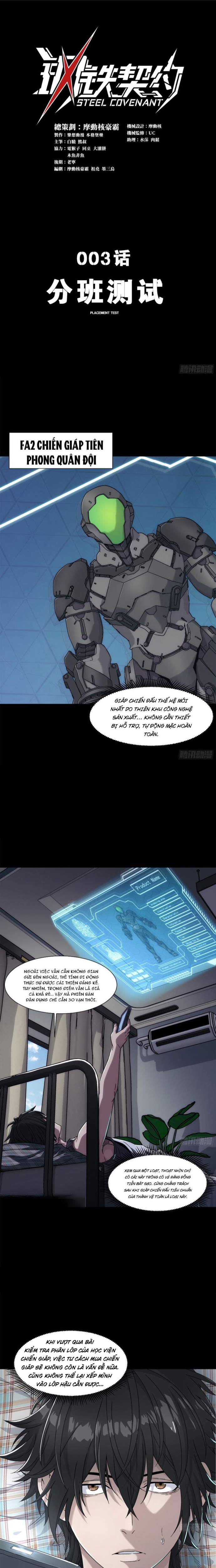 Khế Ước Cương Thiết: Chapter 3