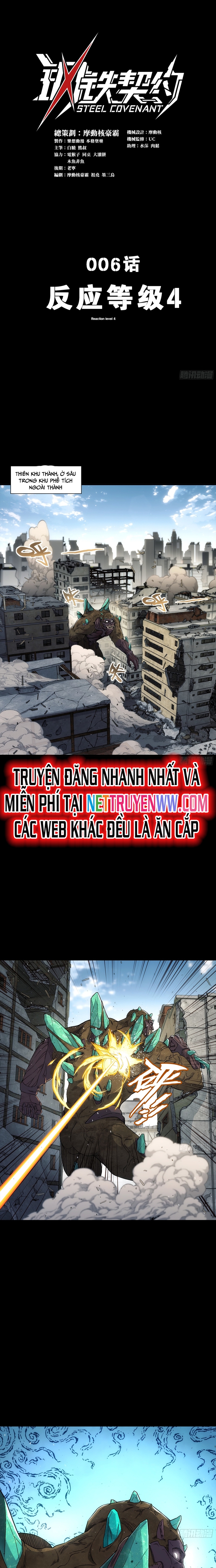 Khế Ước Cương Thiết: Chapter 6