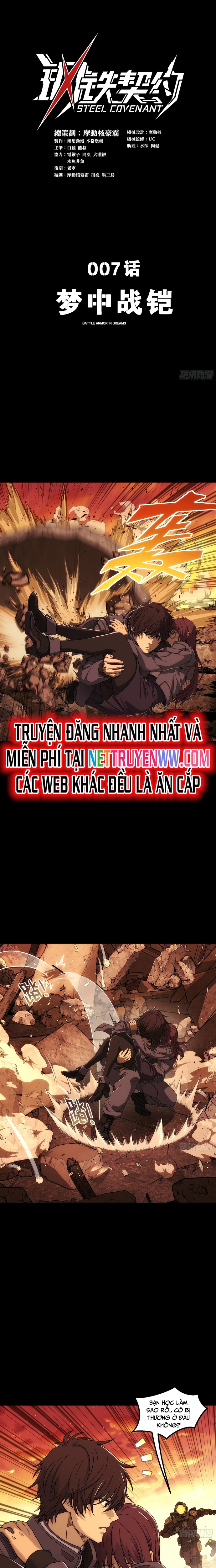 Khế Ước Cương Thiết: Chapter 7